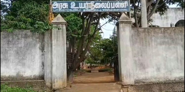 அரசுப் பள்ளி மாணவிகள் பாலியல் புகார்:உதவி தலைமையாசிரியர் பணியிடைநீக்கம்!