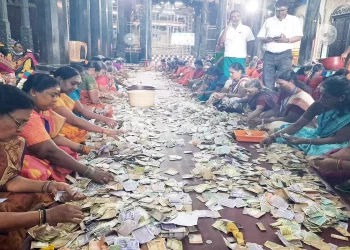 வசூல் வேட்டையில் திருவண்ணாமலை கோவில் !