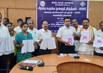 கள்ளக்குறிச்சி மாவட்ட வரைவு வாக்காளர் பட்டியல் வெளியீடு !