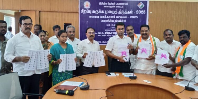 கள்ளக்குறிச்சி மாவட்ட வரைவு வாக்காளர் பட்டியல் வெளியீடு !