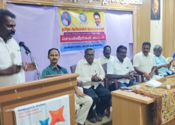 3 சதவீத அகவிலைப்படி உயர்வு : முதல்வருக்கு ஆரம்பப்பள்ளி ஆசிரியர்கள் நன்றி