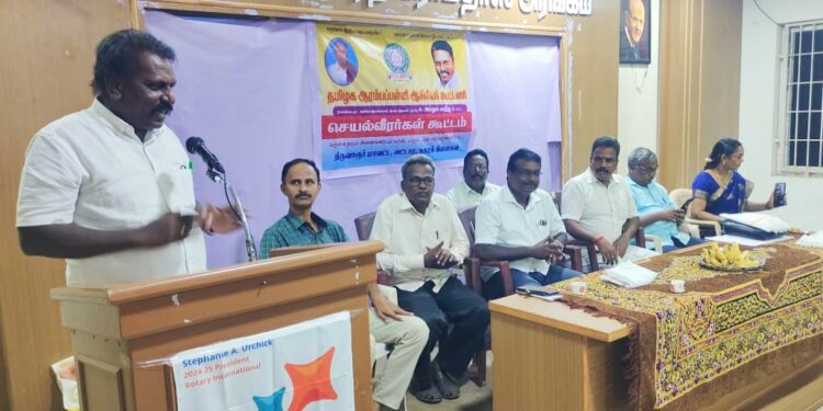 3 சதவீத அகவிலைப்படி உயர்வு : முதல்வருக்கு ஆரம்பப்பள்ளி ஆசிரியர்கள் நன்றி