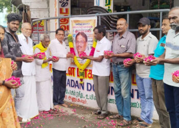 சேலத்தில் முரசொலி செல்வத்திற்கு புகழஞ்சலி