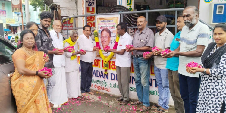 சேலத்தில் முரசொலி செல்வத்திற்கு புகழஞ்சலி