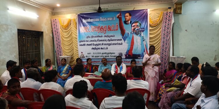 போளூரில் வி.சி.க. மாவட்ட செயற்குழு கூட்டம்