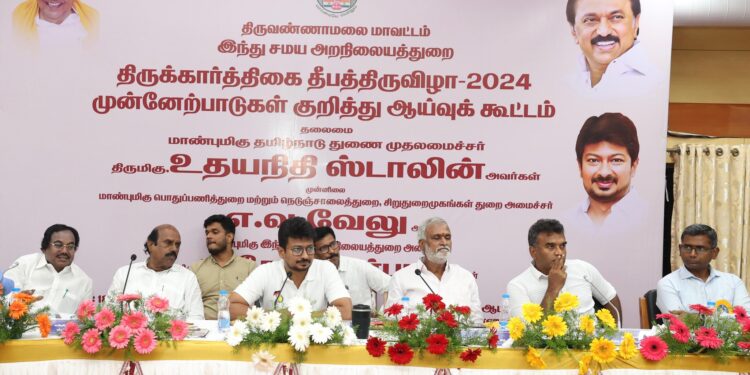 திருவண்ணாமலை திருகார்த்திகை தீபத் திருவிழா: சிறப்பு ஏற்பாடுகளை ஆய்வு  செய்தார் துணை முதல்வர் உதயநிதி ஸ்டாலின்