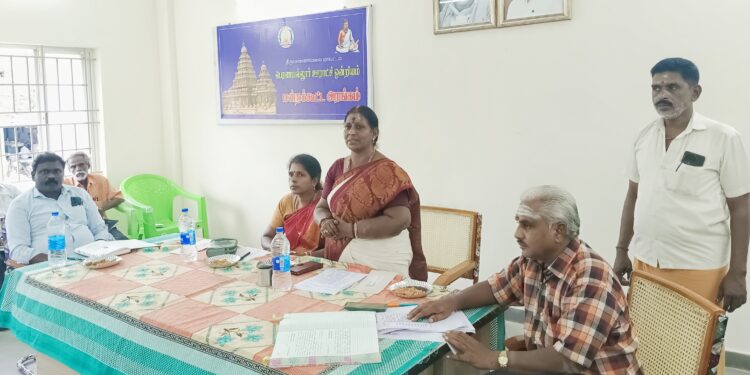 பெரணமல்லூர் ஊராட்சி ஒன்றியக் கூட்டம் வட்டார கல்வி அலுவலகம் கட்ட கோரிக்கை