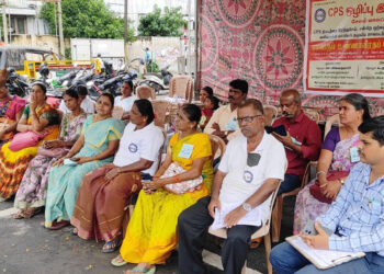 சேலம் கோட்டை மைதானத்தில்சிபிஎஸ் ஒழிப்பு இயக்கத்தினர் உண்ணாவிரதம்!