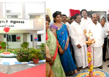 மாவட்ட ஊராட்சி அலுவலகத்தை திறந்தார் அமைச்சர் எ.வ.வேலு