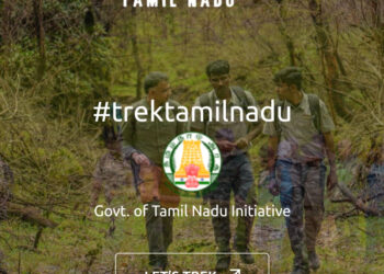 நீங்களும் மலை ஏறலாம் ! தமிழக அரசு அறிமுகம் செய்த புதிய இணையதளம்!