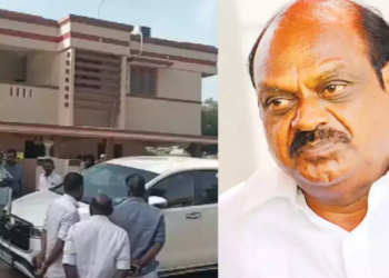 முன்னாள் அமைச்சர் வீட்டில் பரபரப்பு  அமலாக்கத்துறை சோதனை