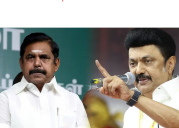 செல்லா காசாக உள்ள இபிஎஸ் பொறாமையில் பேசுகிறார்- முதலமைச்சர் மு.க.ஸ்டாலின்