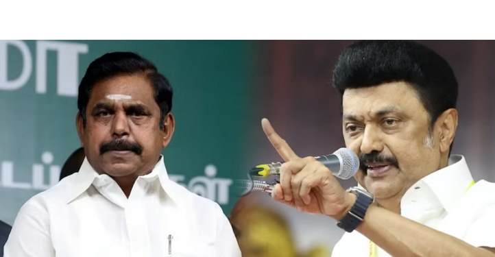 செல்லா காசாக உள்ள இபிஎஸ் பொறாமையில் பேசுகிறார்- முதலமைச்சர் மு.க.ஸ்டாலின்