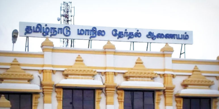 வாக்காளர் வரைவு பட்டியல் இன்று வெளியீடு: தமிழக தலைமை தேர்தல் அதிகாரி அறிவிப்பு!