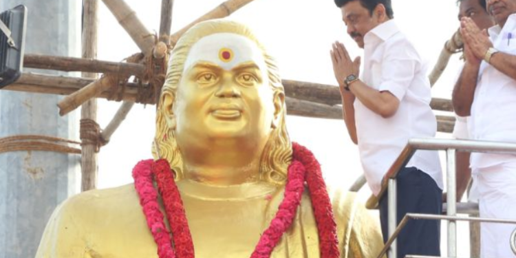 பசும்பொன் முத்துராமலிங்க தேவரின் சிலைக்கு மலர் தூவி மரியாதை செலுத்தினார் முதலமைச்சர் மு.க.ஸ்டாலின்!