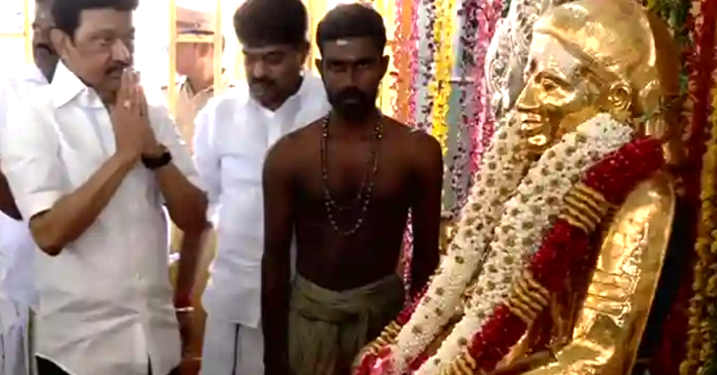 முத்துராமலிங்க தேவரை போற்றக்கூடிய செயல்களையும், திட்டங்களையும் தொடர்ந்து செய்வோம்: முதலமைச்சர் மு.க.ஸ்டாலின்!