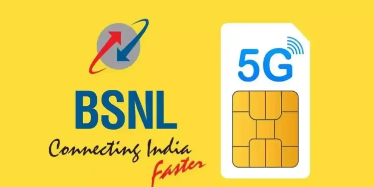BSNL 5G எந்த மாதம் பயன்பாட்டிற்கு வரும்?