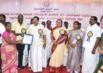 உயிருள்ள வரை காட்பாடி தொகுதிக்காக பாடுபடுவேன்:அமைச்சர் துரைமுருகன் பேச்சு