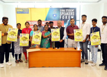 சேலத்தில் வரும் 29ம் தேதி பள்ளி மாணவர்களுக்கான திறன் மேம்பாட்டு போட்டிகள்