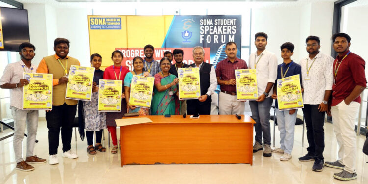 சேலத்தில் வரும் 29ம் தேதி பள்ளி மாணவர்களுக்கான திறன் மேம்பாட்டு போட்டிகள்