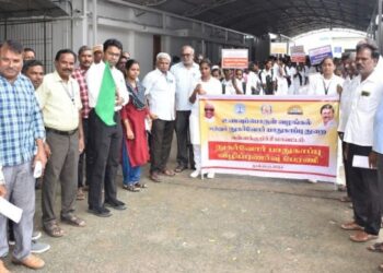 கள்ளக்குறிச்சியில் நுகர்வோர் பாதுகாப்பு விழிப்புணர்வு பேரணி:மாவட்ட ஆட்சியர் துவக்கி வைத்தார்!