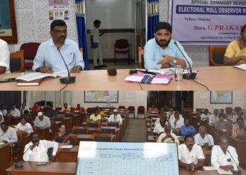 வேலூரில் வாக்காளர் பட்டியலில் இருந்து 1.23 லட்சம் பேர் நீக்கம்