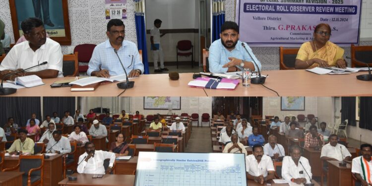 வேலூரில் வாக்காளர் பட்டியலில் இருந்து 1.23 லட்சம் பேர் நீக்கம்