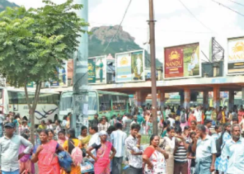 திருவண்ணாமலை பஸ் நிலையத்தில் அலைமோதிய கூட்டம்!