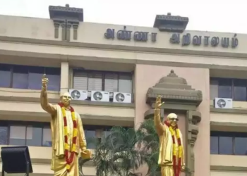 நவ.20ல் திமுக உயர்நிலை செயல்திட்டக் குழு கூட்டம்