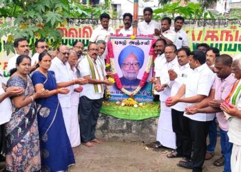 சேலத்தில் மன்மோகன் சிங் மறைவுக்கு காங்கிரஸ் கட்சியினர் அஞ்சலி