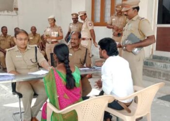 கள்ளக்குறிச்சி எஸ்.பி., அலுவலகத்தில்மக்கள் குறைதீர்வு கூட்டம்