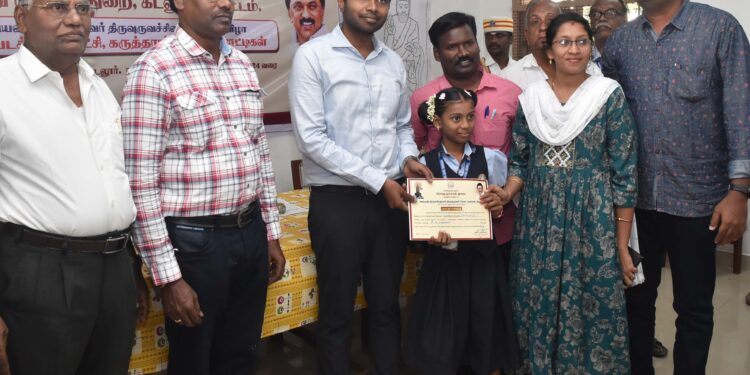 திருவள்ளுவர் சிலை வெள்ளி விழா போட்டிகளில் வெற்றிபெற்றோருக்கு பரிசு