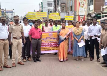 திருவாரூரில் சாலை பாதுகாப்பு விழிப்புணர்வு பேரணி