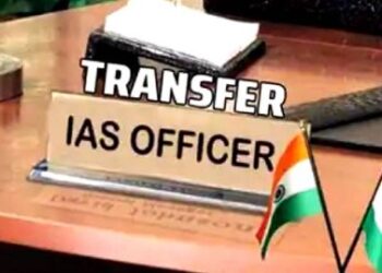 9 மாவட்ட கலெக்டர்கள் இடமாற்றம்