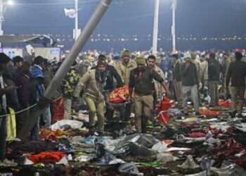 கும்பமேளா கூட்ட நெரிசலில் சிக்கி 30 பேர் உயிரிழப்பு: விசாரணைக் குழு அமைப்பு