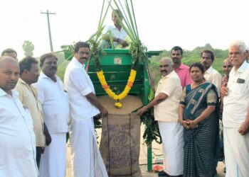 சத்தியமங்கலத்தில் அரசு நேரடி நெல் கொள்முதல் நிலையம் துவக்கம்