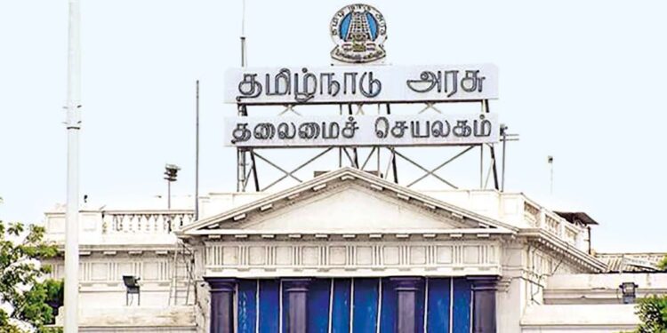 வலுவான நிதிநிலை கொண்ட மாநிலங்கள் : தமிழகத்திற்கு 11 ஆவது இடம்