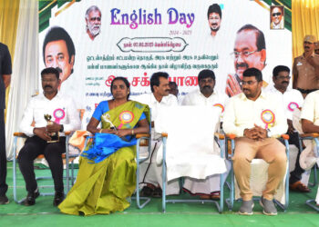 துணை முதல்வர் உதயநிதி ஸ்டாலினுக்கு அமைச்சர் அர.சக்கரபாணி பாராட்டு