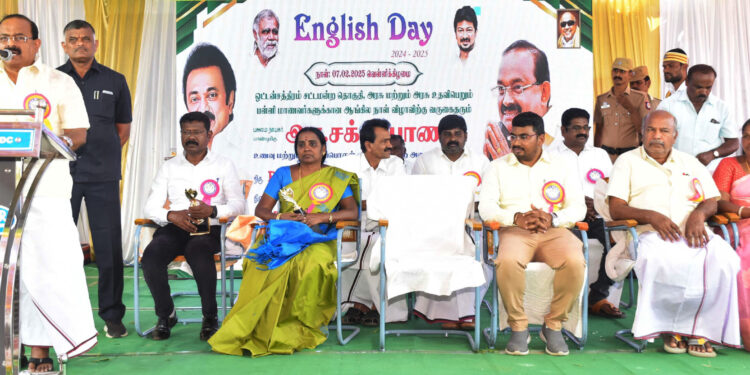 துணை முதல்வர் உதயநிதி ஸ்டாலினுக்கு அமைச்சர் அர.சக்கரபாணி பாராட்டு