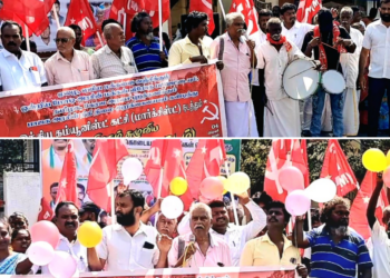 வந்தவாசியல் கம்யூனிஸ்டு கட்சியினர் நூதன ஆர்ப்பாட்டம்