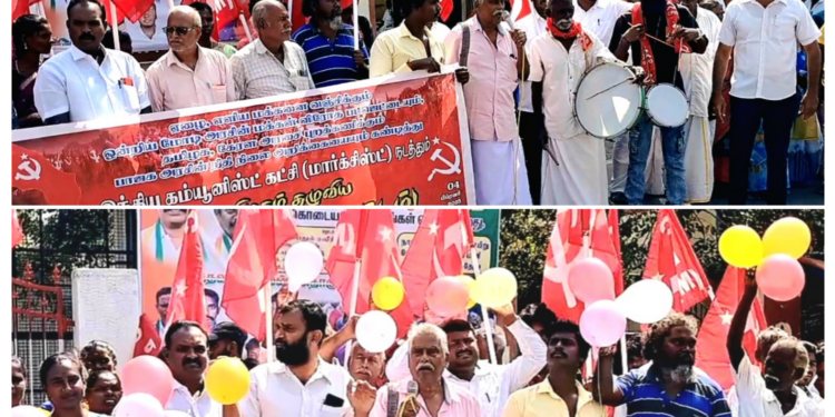 வந்தவாசியல் கம்யூனிஸ்டு கட்சியினர் நூதன ஆர்ப்பாட்டம்