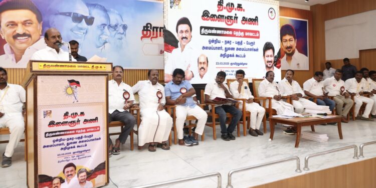 தி.மலை மாவட்டத்தில் தொகுதி வாரியாக கண்டன பொதுக்கூட்டம்: அமைச்சர் எ.வ.வேலு அறிவிப்பு