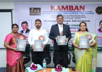 தி.மலை கம்பன் கலை மற்றும் அறிவியல் கல்லூரியில் வணிகவியல் துறை தேசிய கருத்தரங்கு