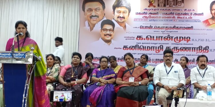 பெண்கள் அவசியம் பெரியாரை படிக்க வேண்டும்:  எம்பி., கனிமொழி பேச்சு