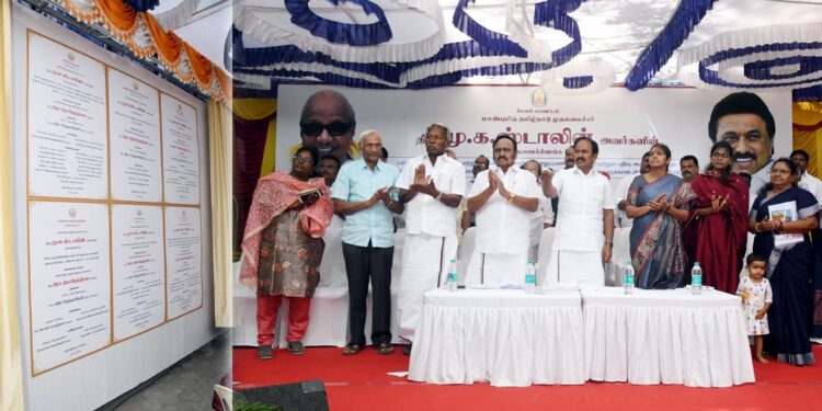சேலத்தில் ரூ.42.49 கோடி மதிப்பிலான திட்டப்பணிகளுக்கு அமைச்சர் அடிக்கல்