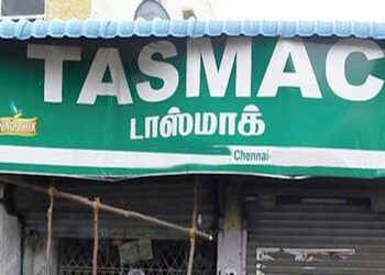 திருவண்ணாமலை மாவட்டத்தில் 11-ம் தேதி மதுக்கடைகள் மூடல்