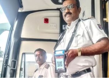 அரசு பஸ்களில் கட்டணம் செலுத்த கியூ ஆர் கோடு, ஏ.டி.எம்.கார்டு : சில்லறை பிரச்னைக்கு தீர்வு