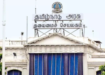 நாடாளுமன்ற தொகுதி மறுசீரமைப்பு அனைத்துக்கட்சி கூட்டத்திற்கு 45 அரசியல் கட்சிகளுக்கு அழைப்பு