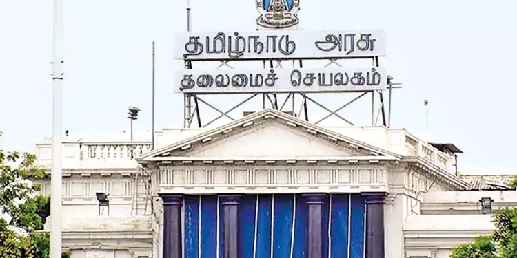 நாடாளுமன்ற தொகுதி மறுசீரமைப்பு அனைத்துக்கட்சி கூட்டத்திற்கு 45 அரசியல் கட்சிகளுக்கு அழைப்பு