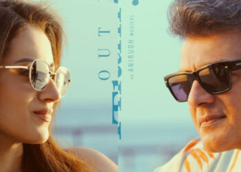 அனிருத் வாய்ஸ்.. இணையத்தில் ஹிட்டான ‘விடாமுயற்சி’ பாடல்